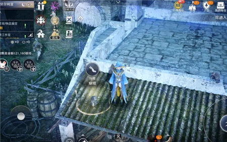 黑色沙漠手游武士职业前置任务攻略