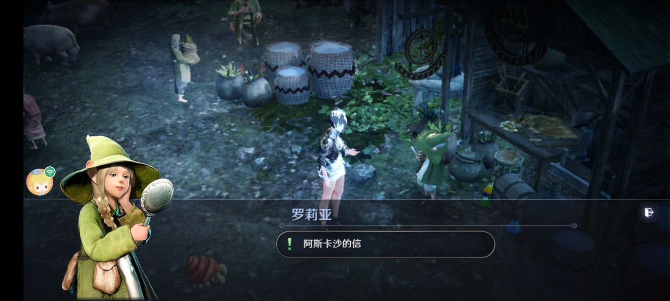 黑色沙漠手游武士服装任务难点攻略