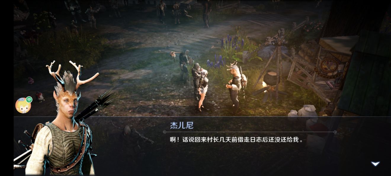 黑色沙漠手游武士服装任务难点攻略