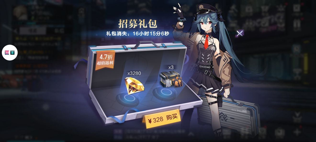 时空猎人3公测版新手开荒攻略