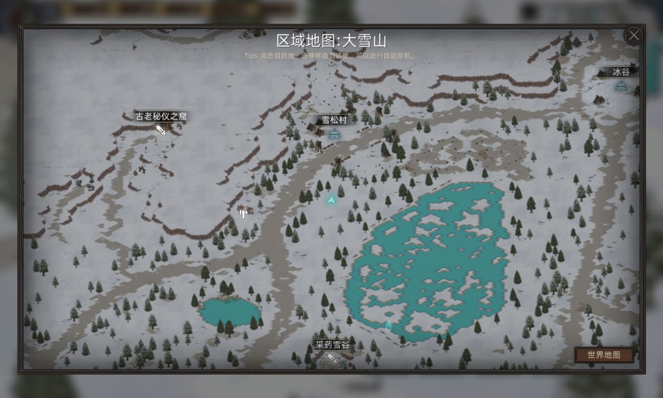 部落与弯刀手游树人获得攻略