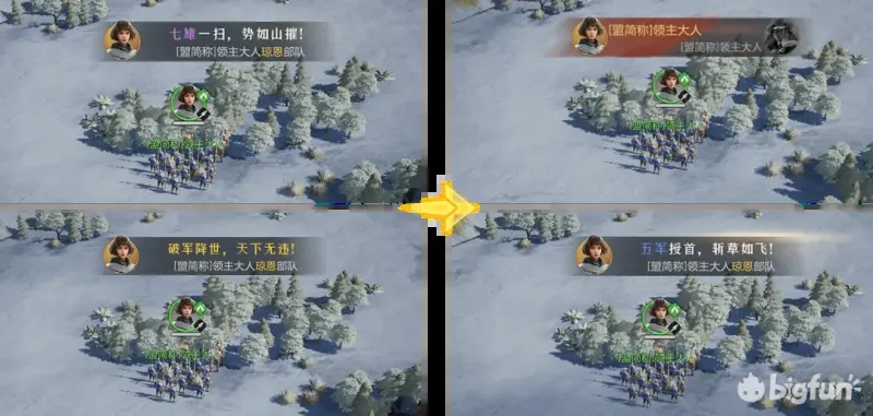 重返帝国奇迹占领玩法攻略