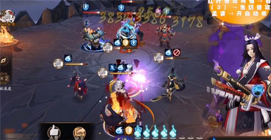 阴阳师残局得胜鬼吞篇打法攻略