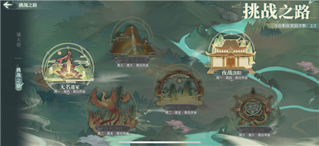部落与弯刀手游新手开局玩法攻略