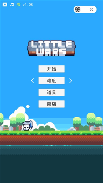 冒险者的rogue之旅挨打流玩法攻略
