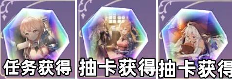 玛娜希斯回响汲光结晶搭配推荐