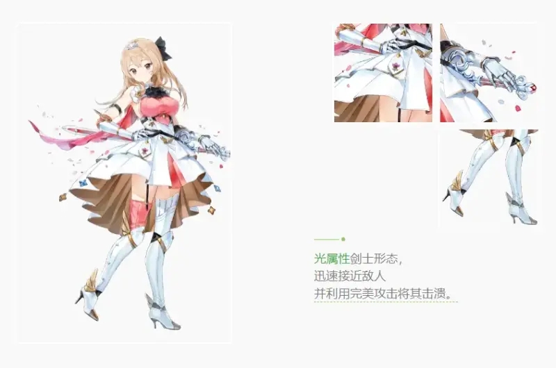玛娜希斯回响开局自选5星推荐