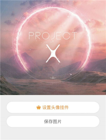 米哈游科契尔前线是什么游戏？