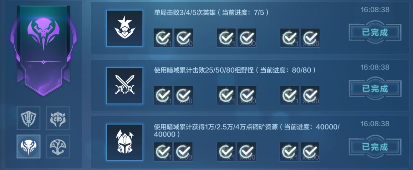 战争怒吼设置怎么改最好用
