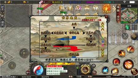 传奇免费送满永久vip三职业版本在哪里玩