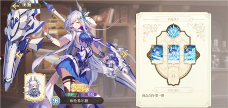 纯白和弦T怎么练