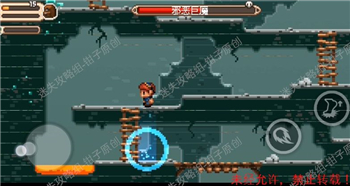 进化之地2邪恶巨魔打法攻略