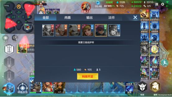 战争怒吼手游英雄召唤攻略