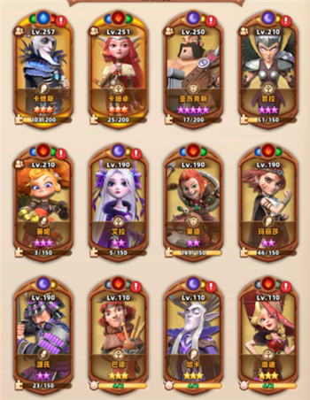 神域奇兵远征氪金性价比分析