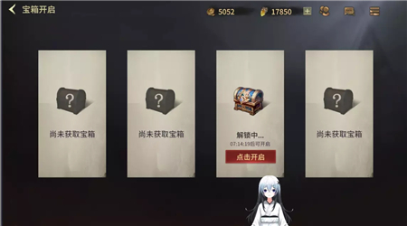 全面冲锋征战模式玩法攻略