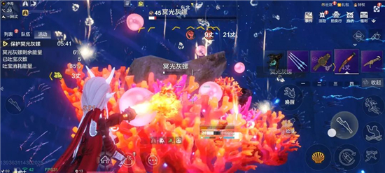 妄想山海守护冥光生物玩法技巧教学