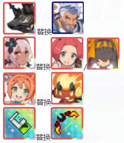 世界弹射物语地狱风攻略阵容推荐