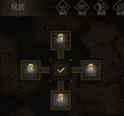 地下城堡3启明镇地图流程攻略