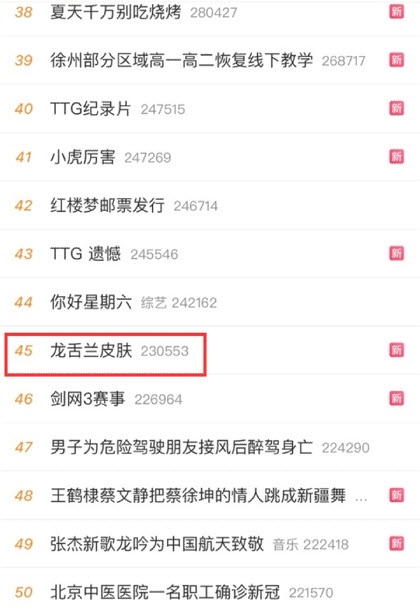明日方舟周年庆：运营三周年这款游戏的魅力为何能如此持久