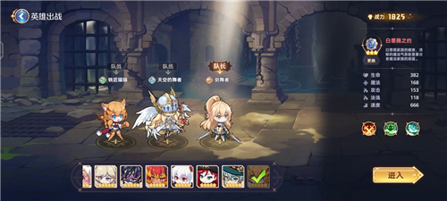 永夜之城序曲双刃普攻流玩法攻略