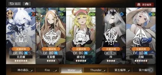 白夜极光青瞳值得抽吗