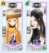 武娘外传进阶玩法技巧分享