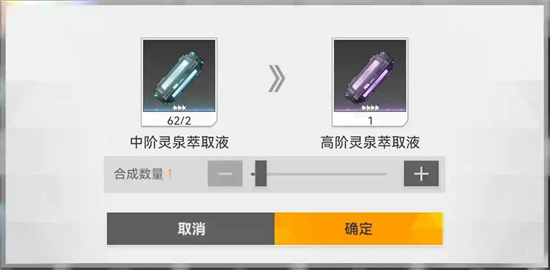 深空之眼新手常见误区避坑指南