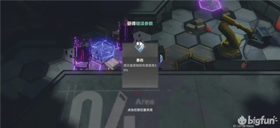 深空之眼因果探测机关解谜攻略大全