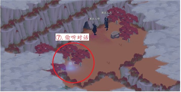 江湖悠悠狐仙庙完美通关流程攻略
