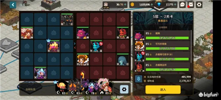 坎公骑冠剑卡马逊难度6西部牛仔赛季打法攻略