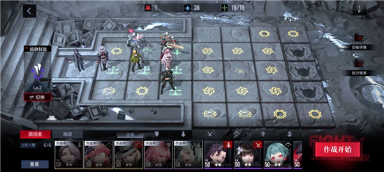 无期迷途幻月初升新手通关攻略