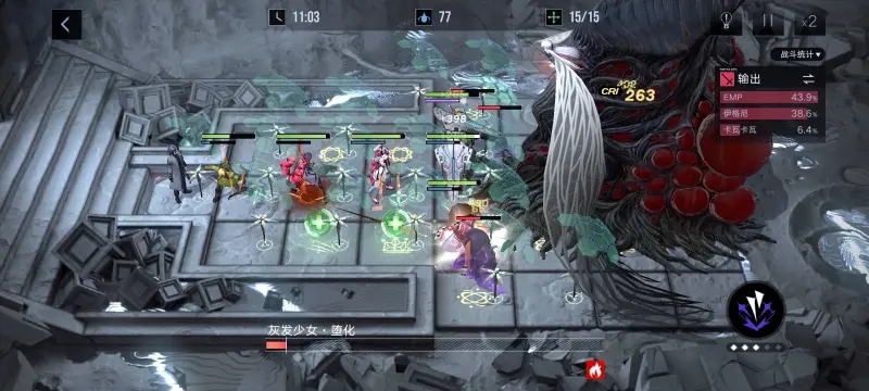 无期迷途幻月初升百层攻略