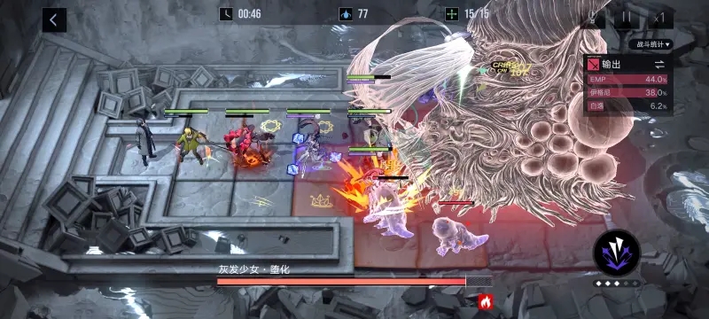 无期迷途幻月初升百层攻略