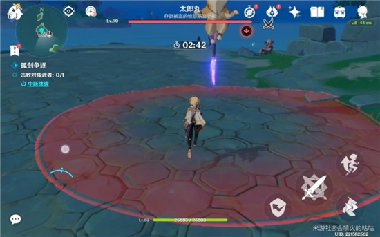 原神孤剑争逐第四天对阵最强武者​攻略