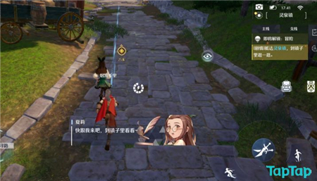 诺亚之心任务完成技巧分享