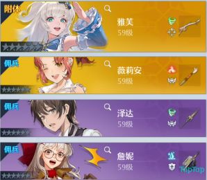 诺亚之心PVP阵容配队方案推荐