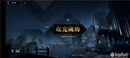 非匿名指令命运培养攻略