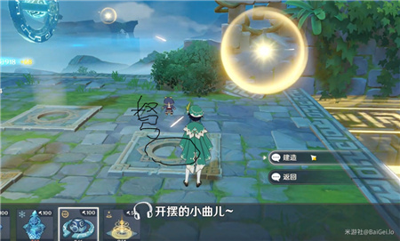 原神机关棋谭枕仙桥火列星屯3000分攻略