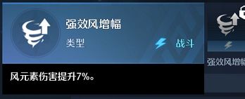 诺亚之心夏莉使用心得分享