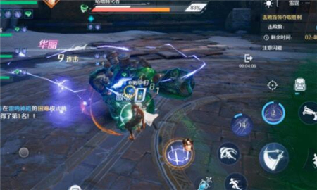 诺亚之心咕噜腐化者BOSS技能机制解析