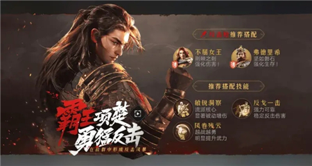 重返帝国核心英雄抽不到怎么办