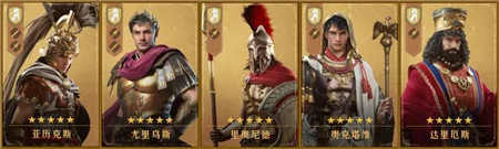 重返帝国核心英雄抽不到怎么办