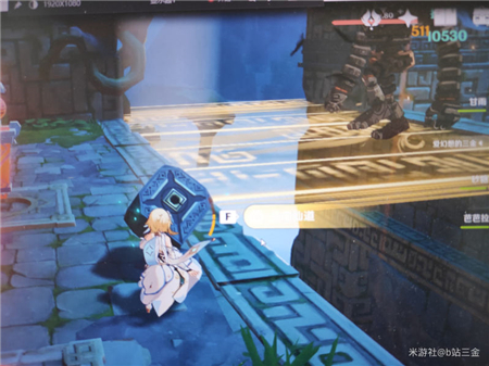 原神风何去火列星屯通关攻略