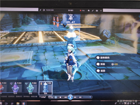 原神风何去火列星屯通关攻略