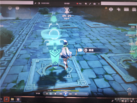 原神风何去火列星屯通关攻略