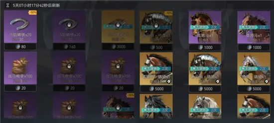 重返帝国帝国军演通关攻略