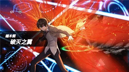 异界事务所觉醒端木熙值得抽吗