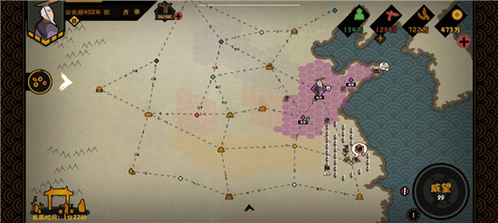 无悔华夏没有醉生梦死了怎么刷碎片