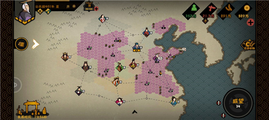 无悔华夏没有醉生梦死了怎么刷碎片