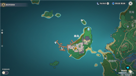 原神翠庵酩酊疑闻任务流程攻略